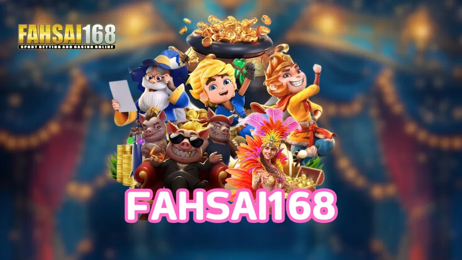 fahsai168